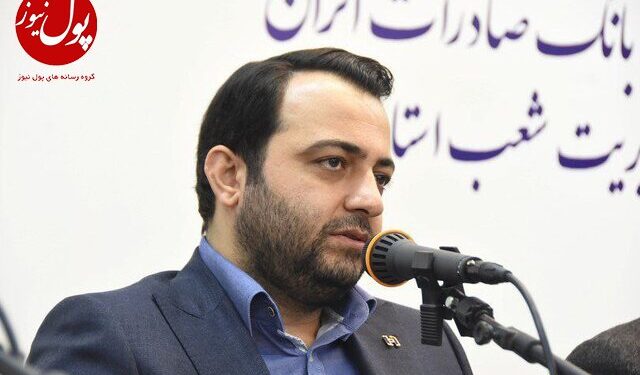 تحول در مدلهای تجاری بانک صادرات بر اساس نیاز و توقع مشتری