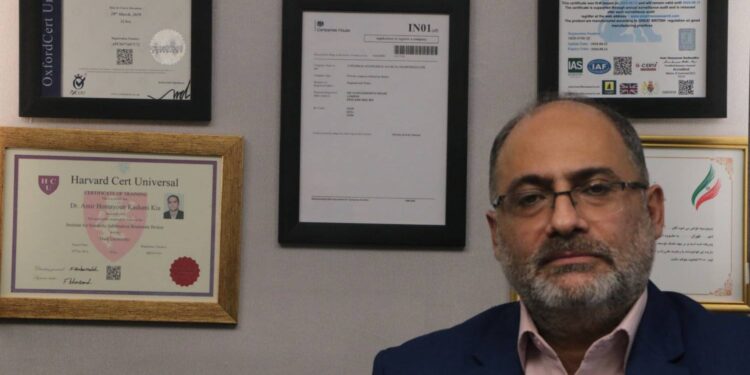 ایزو بهره وری یا پرستیژ