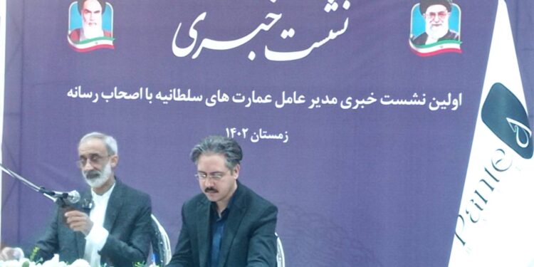 ازدواج اقساطی در پایتخت معنوی کشور