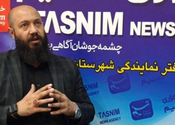 شناسایی ظرفیتهای موجود اتاق تعاون/ نقش مردم در شکوفایی بخش تعاون انکار ناپذیر است