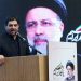 شهید رئیسی از برجستهترین تربیتیافتگان مکتب امام خمینی (ره) بود