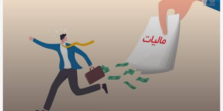 مقدمه ای برای فرار گسترده مالیاتی