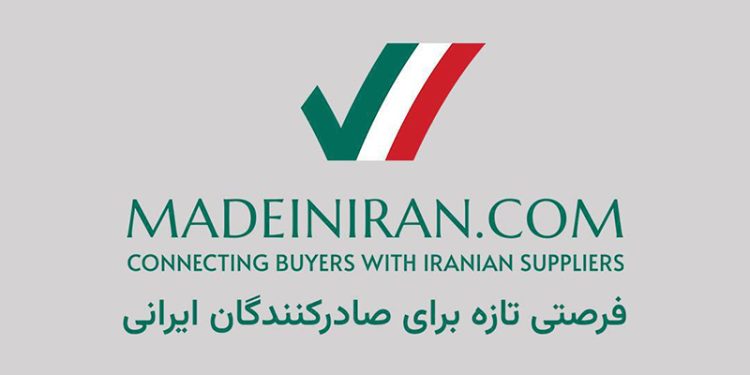 از نمایشگاه تا وب‌سایت؛ تحول در معرفی برندهای داخلی