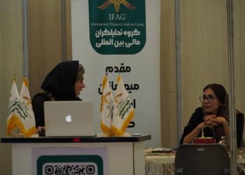 نگاهی به نمایشگاه توسعه پایدار در مصلی امام خمینی