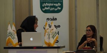 نگاهی به نمایشگاه توسعه پایدار در مصلی امام خمینی