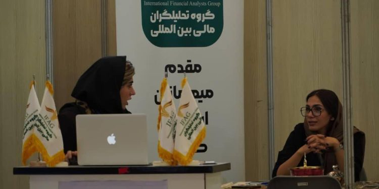 نگاهی به نمایشگاه توسعه پایدار در مصلی امام خمینی