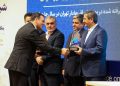 تجلیل از آکو باتری در همایش ملی تأمین مالی؛ نخستین شرکت خصوصی اردبیل در تالار شیشه ای