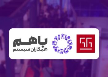 راهنمای کامل باهم ۱۴۰۵؛ زمان برگزاری، برنامه کارگاه‌ها، سمینارها و ثبت‌نام