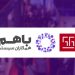 راهنمای کامل باهم ۱۴۰۵؛ زمان برگزاری، برنامه کارگاه‌ها، سمینارها و ثبت‌نام