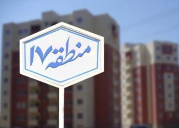 قیمت خانه در منطقه ۱۷ تهران مهر ۱۴۰۵؛ از آپارتمان ۵ میلیاردی تا واحدهای ۱۵ میلیارد تومانی